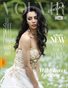 Moevir Magazine August Wedding Issue 2026
