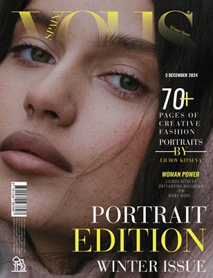 VOUS Magazine | The December Portrait Edition | Vol.3 | 2024