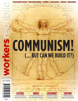 Communism! (... But Can We Build It?)