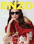 ENZO Magazine | The June Teen Edition | Vol.4 | 2025