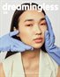 DREAMINGLESS MAGAZINE - ISSUE 58 - PART ONE