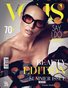VOUS ROMANIA | The May Beauty Edition | Vol.2 | 2026