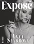 2Be_Exposed___Beauty_and_Portrait_Issue 3