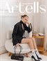 ARTELLS MAGAZINE - TEEN & KIDS OCTOBER (Vol 4305)