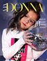 DONNA Magazine | The December Teen Edition | Vol.1 | 2023