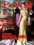 Pinup Kulture Magazine Volume 3, Issue 12