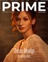 PRIME MAG December Issue#11 vol1