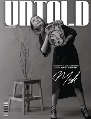 New Publication (112)