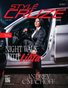 OCTOBER 2025 Issue (Vol: 127)| STYLÉCRUZE Magazine