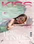 KISS Magazine | The December Portrait Edition | Vol.5 | 2025