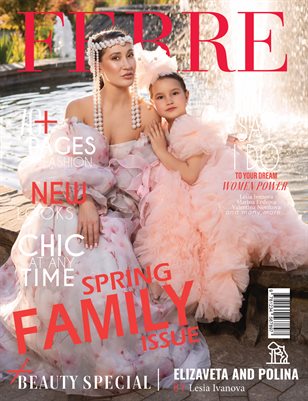 FERRE Magazine | The May Family Edition | Vol.1 | 2026
