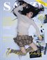 SARZE Fashion Vol 313 May 4