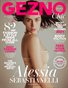 GEZNO Magazine August 2021 Issue #02