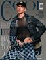 Cool Korea - N°76 - FW 2024 - 5