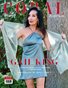 Coral Avenue Issue 467