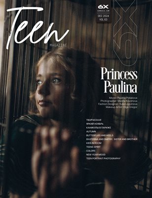 Teen Vol - 63