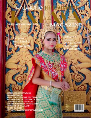 2023 JAN 1ST KID FASHION ISSUE 