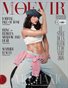 27 Moevir Magazine June Issue 2026