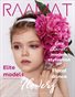 RAAMAT Magazine July 2023 Kids Edition Issue 1