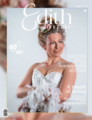 Edith Magazine No.1035
