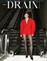 Drain magazine_issue n2/9