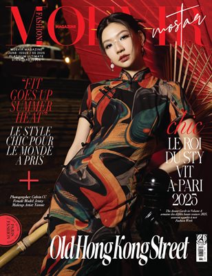 25 Moevir Magazine June Issue 2025