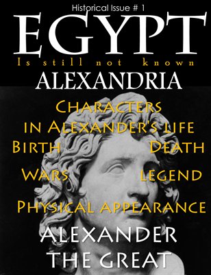 Alexander the great