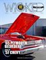 WICKED CAR MAGAZINE - MARCH 2019 ISSUE