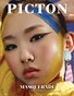 Picton Magazine June 2019 BEAUTY N135 Cover 2