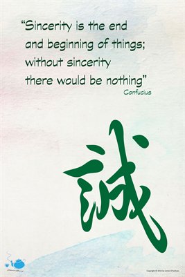 Sincerity
