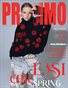 PROMMO Magazine | The March Teen Edition | Vol.3 | 2025