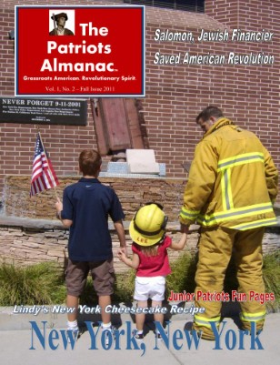September/Fall Issue