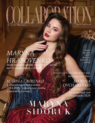 Collaboration Magazine Issue#32 February