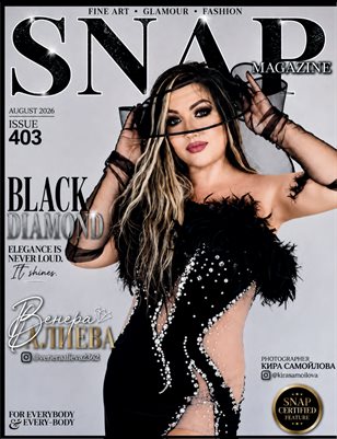 Венера Алиева 403 August 2026 (Magazines)