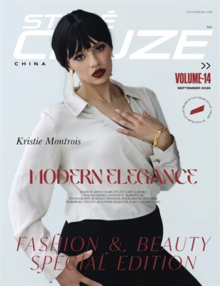 STYLÉCRUZE Magazine Issue (Vol: 14)