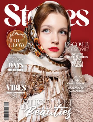 FEB__STORIES_MAG___PORTRAIT__ISSUE