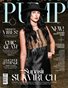 PUMP Magazine | Editor's Choice Fashion Issue | Vol.1