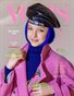 VOUS Magazine | The September Teen Edition | Vol.7 | 2021