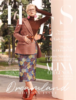 7Hues Mode N'36 vol. 1 - December 2018