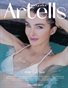 ARTELLS MAGAZINE - PORTRAIT MAY (Vol 4075)