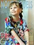 NOVIT MODELS KIDS™ №1/2022