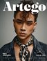 ARTEGO MAGAZINE - MEN JANUARY ISSUE 1193