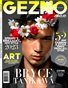 GEZNO Magazine February 2023 Issue #12