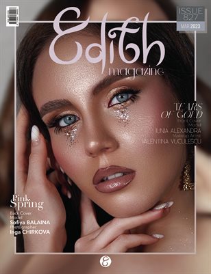 Edith magazine No.827