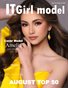 It Girl Model Magazine August Top 50 Issue 8 Volume 10 2023