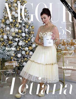 A Special Christmas Edition | December Issue 02