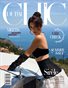 CHIC June issue 2025 Violetta Matsykanich