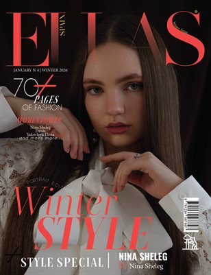 ELLAS Magazine | The January Portrait Edition | Vol.4 | 2026