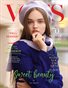 VOUS Magazine | The September Fashion & Beauty Edition | Vol.9 | 2021