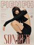05 Fienfh Magazine NewYear Issue 2023